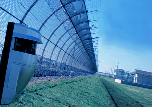 optex Intrusion detection visual